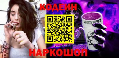 бошки Берёзовский