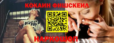 бошки Берёзовский