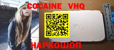 бошки Берёзовский