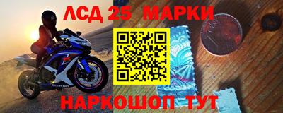 бошки Берёзовский