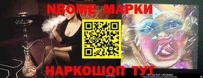 бошки Берёзовский