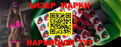 бошки Берёзовский