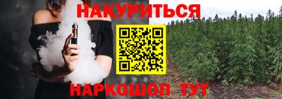 бошки Берёзовский
