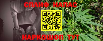 первитин Камень-на-Оби