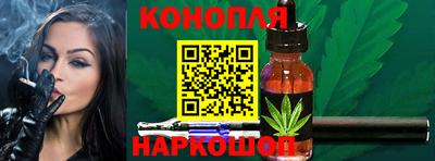 круглые Бийск