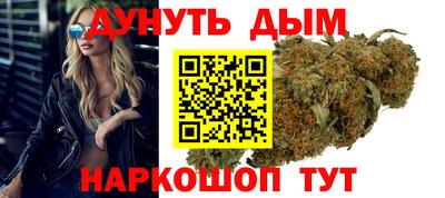 бошки Берёзовский