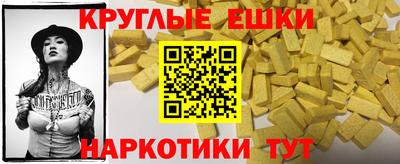 бошки Берёзовский