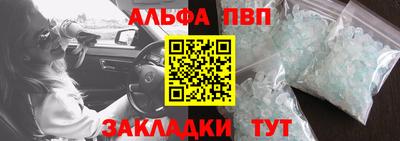 каннабис Каменск-Уральский