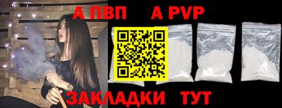 хмурый Каменск-Шахтинский