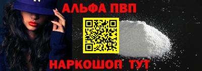 дистиллят марихуана Беслан