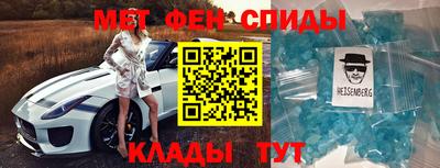 дистиллят марихуана Беслан