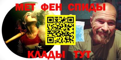 бошки Берёзовский