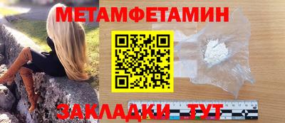 бошки Берёзовский