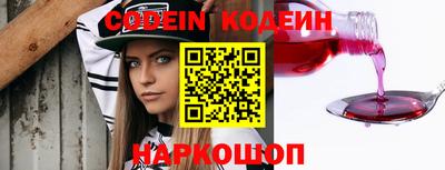 дистиллят марихуана Беслан