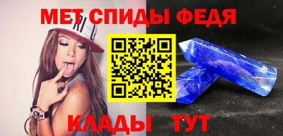 дистиллят марихуана Беслан