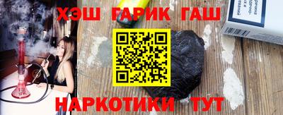 дистиллят марихуана Беслан