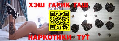 бошки Берёзовский