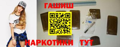 бошки Берёзовский