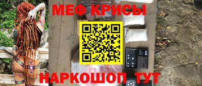 бошки Берёзовский
