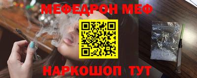 бошки Берёзовский