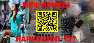 бошки Берёзовский