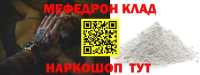 бошки Берёзовский