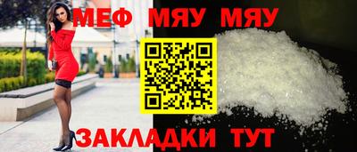 дистиллят марихуана Беслан
